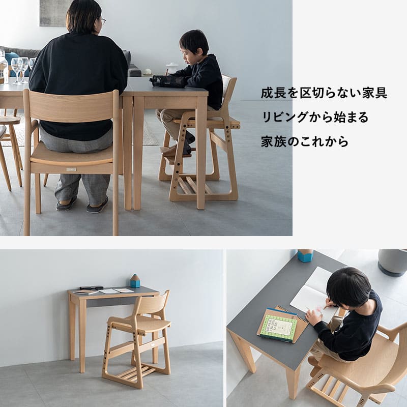 キッズデスク2点セット 子供用 キッズデスク キッズチェア 高さ調節可能 引き出し付き リビング ダイニング 子供部屋 キッズルーム 入学準備 入園準備 リビング学習 お片付け 勉強 学習 宿題 そだちの居場所 クラット