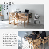 キッズデスク2点セット 子供用 キッズデスク キッズチェア 高さ調節可能 引き出し付き リビング ダイニング 子供部屋 キッズルーム 入学準備 入園準備 リビング学習 お片付け 勉強 学習 宿題 そだちの居場所 クラット