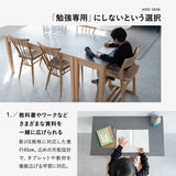 キッズデスク2点セット 子供用 キッズデスク キッズチェア 高さ調節可能 引き出し付き リビング ダイニング 子供部屋 キッズルーム 入学準備 入園準備 リビング学習 お片付け 勉強 学習 宿題 そだちの居場所 クラット