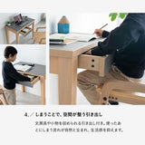 キッズデスク2点セット 子供用 キッズデスク キッズチェア 高さ調節可能 引き出し付き リビング ダイニング 子供部屋 キッズルーム 入学準備 入園準備 リビング学習 お片付け 勉強 学習 宿題 そだちの居場所 クラット