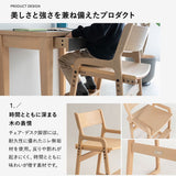 キッズデスク2点セット 子供用 キッズデスク キッズチェア 高さ調節可能 引き出し付き リビング ダイニング 子供部屋 キッズルーム 入学準備 入園準備 リビング学習 お片付け 勉強 学習 宿題 そだちの居場所 クラット