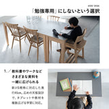 キッズデスク3点セット 子供用 キッズデスク キッズチェア ランドセルラック 高さ調節可能 引き出し付き リビング ダイニング 子供部屋 キッズルーム 入学準備 入園準備 リビング学習 お片付け 勉強 学習 宿題 そだちの居場所 クラット