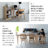 キッズデスク3点セット 子供用 キッズデスク キッズチェア ランドセルラック 高さ調節可能 引き出し付き リビング ダイニング 子供部屋 キッズルーム 入学準備 入園準備 リビング学習 お片付け 勉強 学習 宿題 そだちの居場所 クラット
