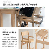 キッズデスク3点セット 子供用 キッズデスク キッズチェア ランドセルラック 高さ調節可能 引き出し付き リビング ダイニング 子供部屋 キッズルーム 入学準備 入園準備 リビング学習 お片付け 勉強 学習 宿題 そだちの居場所 クラット