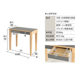 キッズデスク3点セット 子供用 キッズデスク キッズチェア ランドセルラック 高さ調節可能 引き出し付き リビング ダイニング 子供部屋 キッズルーム 入学準備 入園準備 リビング学習 お片付け 勉強 学習 宿題 そだちの居場所 クラット