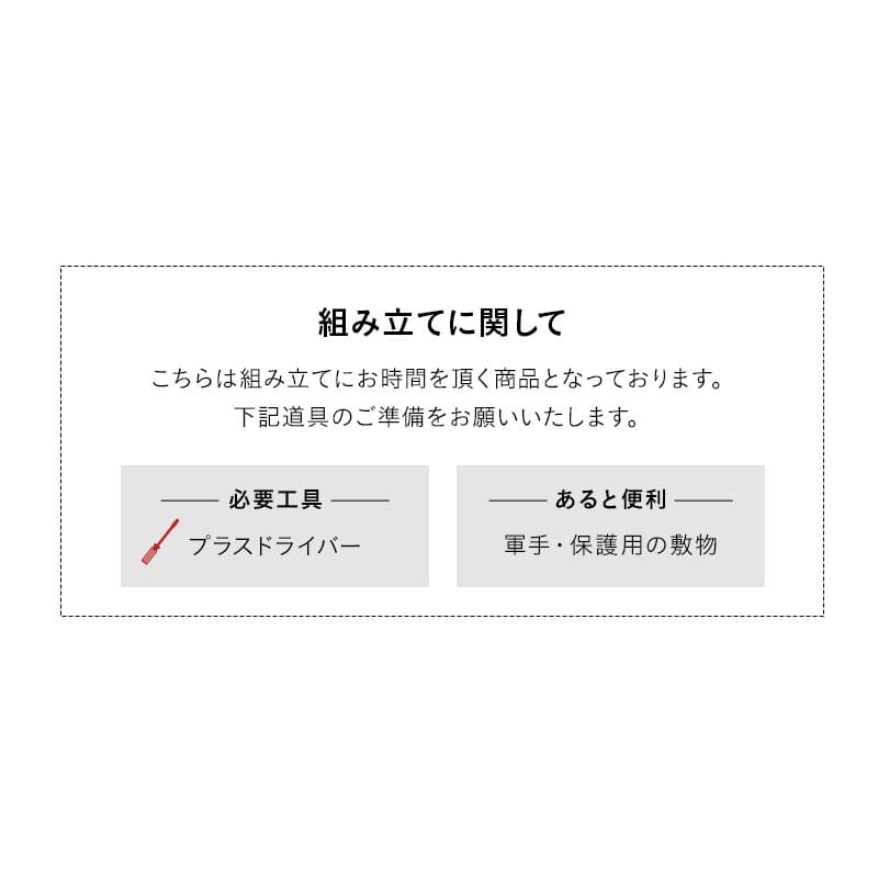 キッズデスク3点セット 子供用 キッズデスク キッズチェア ランドセルラック 高さ調節可能 引き出し付き リビング ダイニング 子供部屋 キッズルーム 入学準備 入園準備 リビング学習 お片付け 勉強 学習 宿題 そだちの居場所 クラット