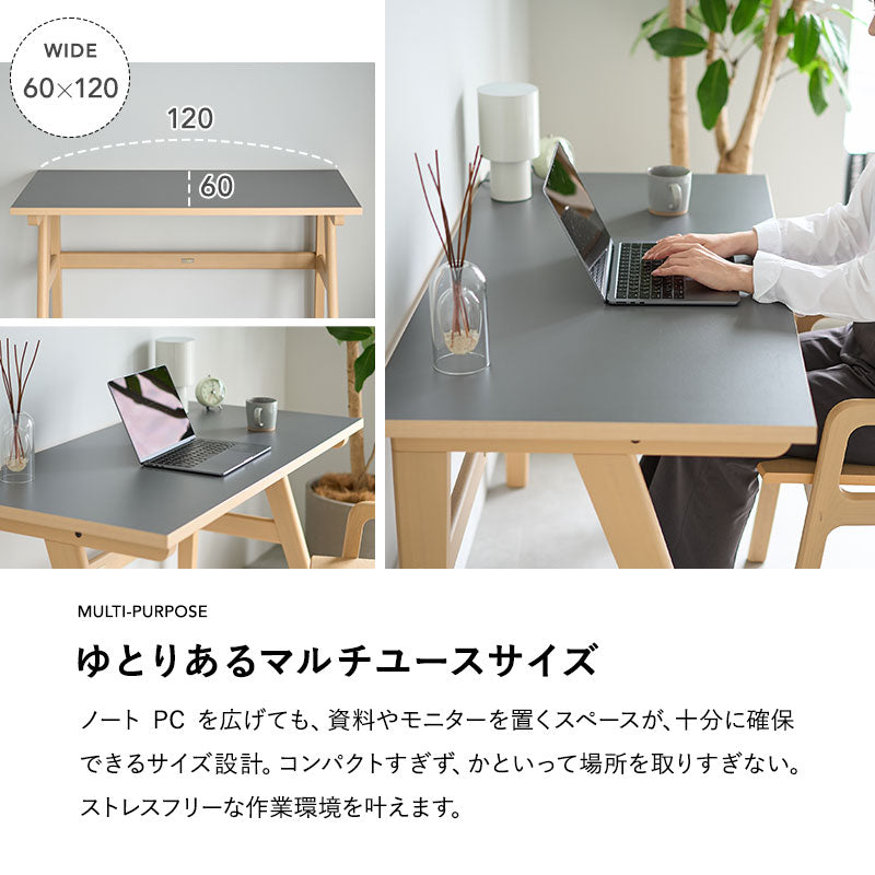 ワークデスク 幅120cm テーブル 机 食卓 リビング ダイニング 食事