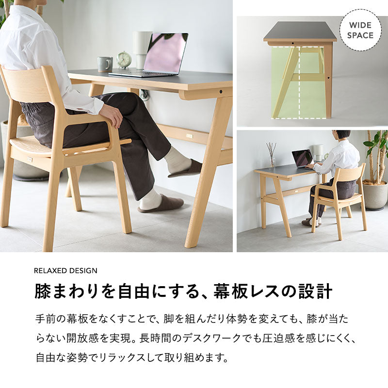 ワークデスク PCデスク パソコンデスク 幅120cm 学習デスク 学習机 勉強机 食卓テーブル ハイテーブル 作業スペース 木製 食卓用 リビング ダイニング オフィス カフェ 飲食店 ショップ 施設 ショールーム 食事 ワーク 作業 PC 在宅 リモート テレワーク リビング学習 キッズデスク 勉強 学習 宿題 空間に溶け込む クラット