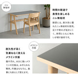 ワークデスク PCデスク パソコンデスク 幅120cm 学習デスク 学習机 勉強机 食卓テーブル ハイテーブル 作業スペース 木製 食卓用 リビング ダイニング オフィス カフェ 飲食店 ショップ 施設 ショールーム 食事 ワーク 作業 PC 在宅 リモート テレワーク リビング学習 キッズデスク 勉強 学習 宿題 空間に溶け込む クラット