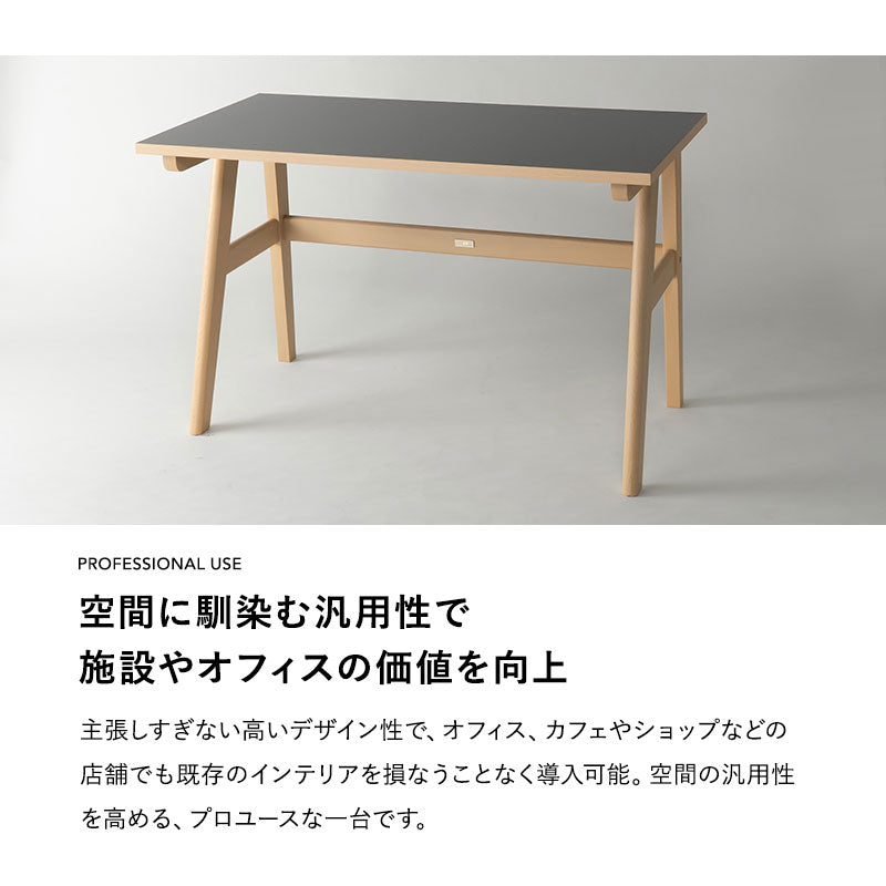 ワークデスク PCデスク パソコンデスク 幅120cm 学習デスク 学習机 勉強机 食卓テーブル ハイテーブル 作業スペース 木製 食卓用 リビング ダイニング オフィス カフェ 飲食店 ショップ 施設 ショールーム 食事 ワーク 作業 PC 在宅 リモート テレワーク リビング学習 キッズデスク 勉強 学習 宿題 空間に溶け込む クラット