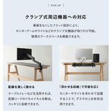 ワークデスク PCデスク パソコンデスク 幅120cm 学習デスク 学習机 勉強机 食卓テーブル ハイテーブル 作業スペース 木製 食卓用 リビング ダイニング オフィス カフェ 飲食店 ショップ 施設 ショールーム 食事 ワーク 作業 PC 在宅 リモート テレワーク リビング学習 キッズデスク 勉強 学習 宿題 空間に溶け込む クラット