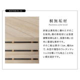 折りたたみベッド すのこベッド　完成品 アシスト機能付き 安全ロック付き 取っ手付き 木製 桐 すのこ スノコ
