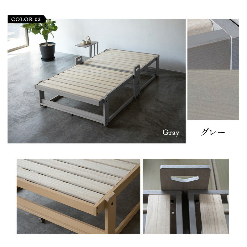 折りたたみベッド すのこベッド　完成品 アシスト機能付き 安全ロック付き 取っ手付き 木製 桐 すのこ スノコ