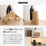 折りたたみベッド すのこベッド  完成品 横揺れ防止 安全ロック付き アシスト機能付き キャスター付き 取っ手付き 通気性 ごろ寝 コンパクトサイズ