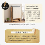 折りたたみベッド すのこベッド  完成品 横揺れ防止 安全ロック付き アシスト機能付き キャスター付き 取っ手付き 通気性 ごろ寝 コンパクトサイズ