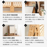 折りたたみベッド すのこベッド  完成品 横揺れ防止 安全ロック付き アシスト機能付き キャスター付き 取っ手付き 通気性 ごろ寝 コンパクトサイズ
