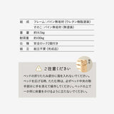 折りたたみベッド すのこベッド  完成品 横揺れ防止 安全ロック付き アシスト機能付き キャスター付き 取っ手付き 通気性 ごろ寝 コンパクトサイズ
