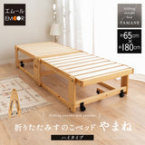 折りたたみベッド すのこベッド  完成品 横揺れ防止 安全ロック付き アシスト機能付き キャスター付き 取っ手付き 通気性 ごろ寝 コンパクトサイズ