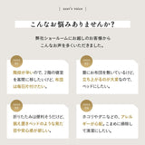 折りたたみベッド 「やまね」 すのこベッド  完成品 横揺れ防止 安全ロック付き アシスト機能付き キャスター付き 取っ手付き 通気性 ショールーム体験可