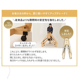 折りたたみベッド 「やまね」 すのこベッド  完成品 横揺れ防止 安全ロック付き アシスト機能付き キャスター付き 取っ手付き 通気性 ショールーム体験可