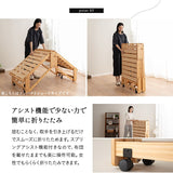 折りたたみベッド 「やまね」 すのこベッド  完成品 横揺れ防止 安全ロック付き アシスト機能付き キャスター付き 取っ手付き 通気性 ショールーム体験可