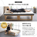 折りたたみベッド すのこベッド  完成品 横揺れ防止 安全ロック付き アシスト機能付き キャスター付き 取っ手付き 通気性 ショールーム体験可