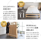 折りたたみベッド すのこベッド  完成品 横揺れ防止 安全ロック付き アシスト機能付き キャスター付き 取っ手付き 通気性 ショールーム体験可