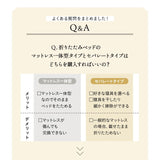 折りたたみベッド すのこベッド  完成品 横揺れ防止 安全ロック付き アシスト機能付き キャスター付き 取っ手付き 通気性 ショールーム体験可