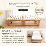 折りたたみベッド 3つ折り専用マットレス 2点セット 幅65cm コンパクトショートサイズ ごろ寝 子供用 狭小住宅 来客用 避難用