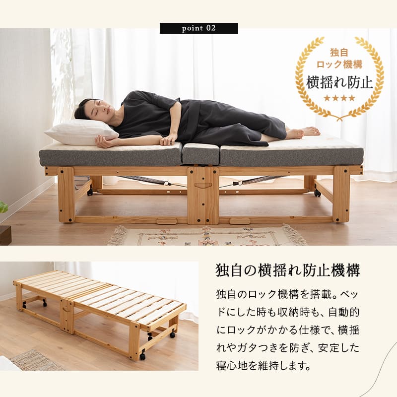 すのこベッド マットレス 2点セット 幅65cm コンパクトショート 完成品