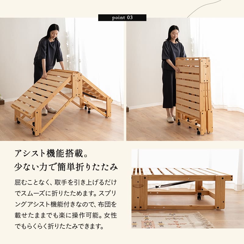 折りたたみベッド 3つ折り専用マットレス 2点セット 幅65cm コンパクトショートサイズ ごろ寝 子供用 狭小住宅 来客用 避難用