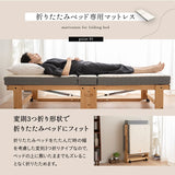折りたたみベッド 3つ折り専用マットレス 2点セット 幅65cm コンパクトショートサイズ ごろ寝 子供用 狭小住宅 来客用 避難用