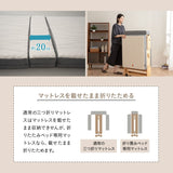折りたたみベッド 3つ折り専用マットレス 2点セット 幅65cm コンパクトショートサイズ ごろ寝 子供用 狭小住宅 来客用 避難用