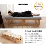 すのこベッド 3つ折りマットレス 2点セット 幅65cm コンパクトショートサイズ 完成品 横揺れ防止 安全ロック付き アシスト機能付き キャスター付き 折りたたみベッド ベッドフレーム コンパクトマットレス ごろ寝 子供用 狭小住宅 来客用 避難用