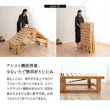 すのこベッド 3つ折りマットレス 2点セット 幅65cm コンパクトショートサイズ 完成品 横揺れ防止 安全ロック付き アシスト機能付き キャスター付き 折りたたみベッド ベッドフレーム コンパクトマットレス ごろ寝 子供用 狭小住宅 来客用 避難用