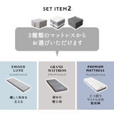すのこベッド 3つ折りマットレス 2点セット 幅65cm コンパクトショートサイズ 完成品 横揺れ防止 安全ロック付き アシスト機能付き キャスター付き 折りたたみベッド ベッドフレーム コンパクトマットレス ごろ寝 子供用 狭小住宅 来客用 避難用