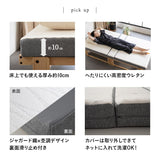 折りたたみベッド 3つ折り専用マットレス 2点セット