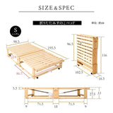 折りたたみベッド 3つ折り専用マットレス 2点セット