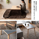 CLA'T クラット こたつテーブル＋こたつ掛け布団 2点セット 幅120cm 長方形 高さ調節可能 リバーシブル こたつ布団 やぐら 机 ソファ