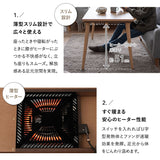 CLA'T クラット こたつテーブル＋こたつ掛け布団 2点セット 幅120cm 長方形 高さ調節可能 リバーシブル こたつ布団 やぐら 机 ソファ