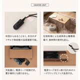 CLA'T クラット こたつテーブル＋こたつ掛け布団 2点セット 幅120cm 長方形 高さ調節可能 リバーシブル こたつ布団 やぐら 机 ソファ