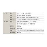 CLA'T クラット こたつテーブル＋こたつ掛け布団 2点セット 幅120cm 長方形 高さ調節可能 リバーシブル こたつ布団 やぐら 机 ソファ