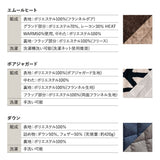 CLA'T クラット こたつテーブル＋こたつ掛け布団 2点セット 幅120cm 長方形 高さ調節可能 リバーシブル こたつ布団 やぐら 机 ソファ