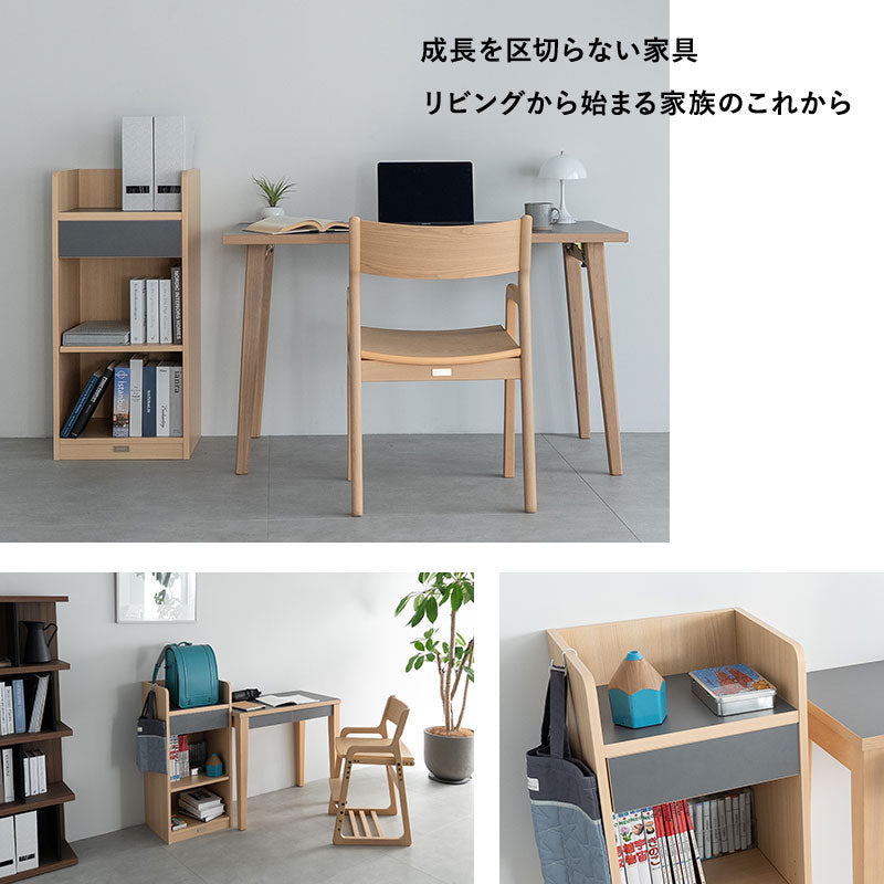 子供部屋収納　ランドセル置き場 子供部屋の収納に便利なランドセルラック4商品の特徴・評判を紹介