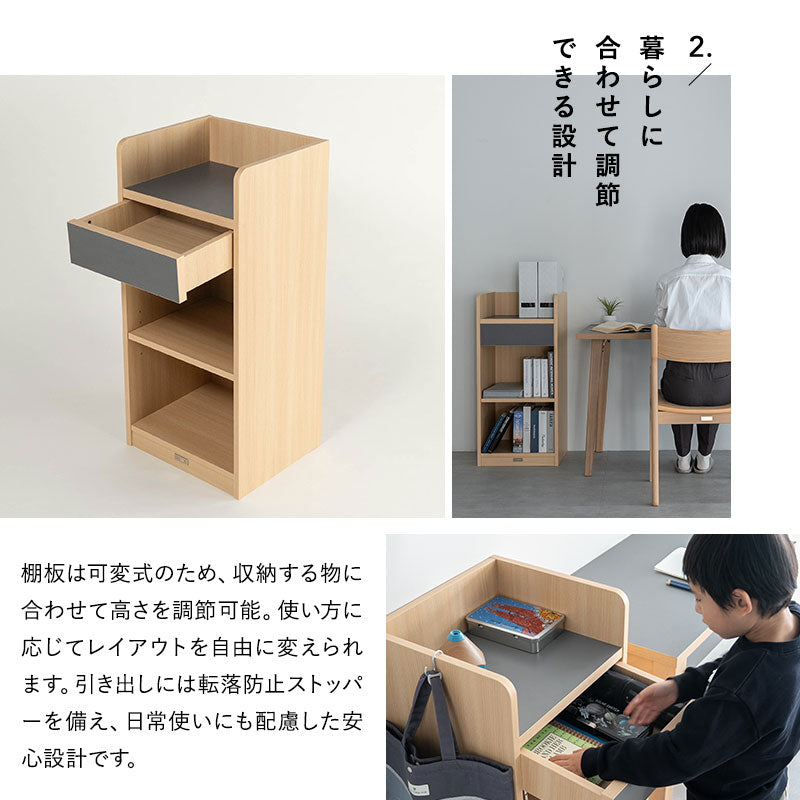 子供部屋収納　ランドセル置き場 子供部屋の収納に便利なランドセルラック4商品の特徴・評判を紹介