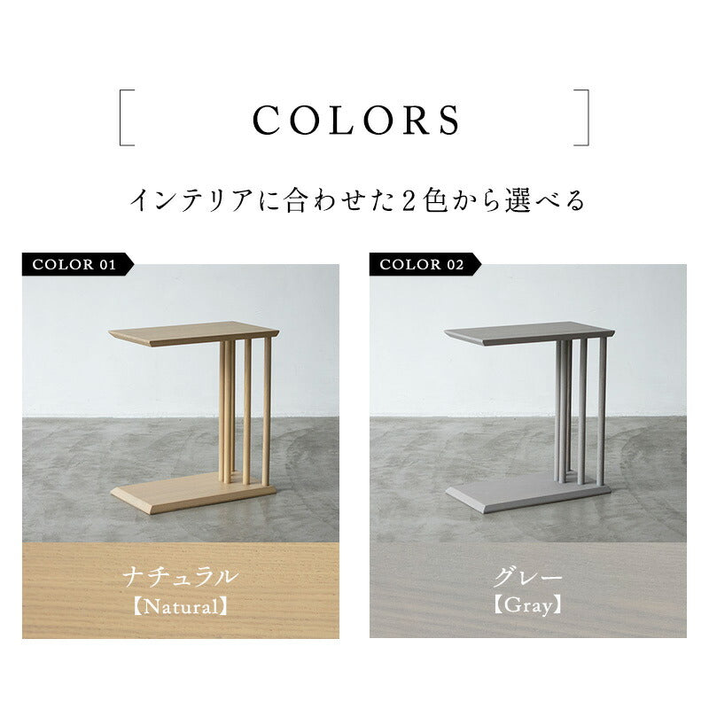 本がしまえる 脇机 サイドテーブル 幅25cm 長方形 木製 完成品 ナイトテーブル エンドテーブル ローテーブル ミニテーブル 角型 四角 コの字 2WAY ベッドサイド ソファサイド デスクサイド 廊下 玄関