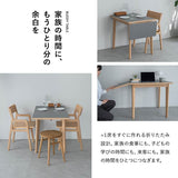 バディテーブル 伸長式ダイニングテーブル 食卓テーブル 幅110cm 拡張 折りたたみ 長方形 角型 2人掛け 単品 木製 折りたたみテーブル デスク ハイテーブル 食卓用 リビング ダイニング 食事 ワーク 作業 PC リビング学習 勉強 学習 宿題 なかまを呼べるダイニング クラット