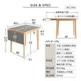 バディテーブル 伸長式ダイニングテーブル 食卓テーブル 幅110cm 拡張 折りたたみ 長方形 角型 2人掛け 単品 木製 折りたたみテーブル デスク ハイテーブル 食卓用 リビング ダイニング 食事 ワーク 作業 PC リビング学習 勉強 学習 宿題 なかまを呼べるダイニング クラット