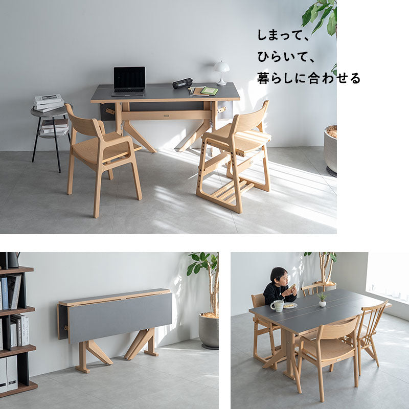 ダイニングテーブル 食卓テーブル 幅135cm 折りたたみ バタフライ