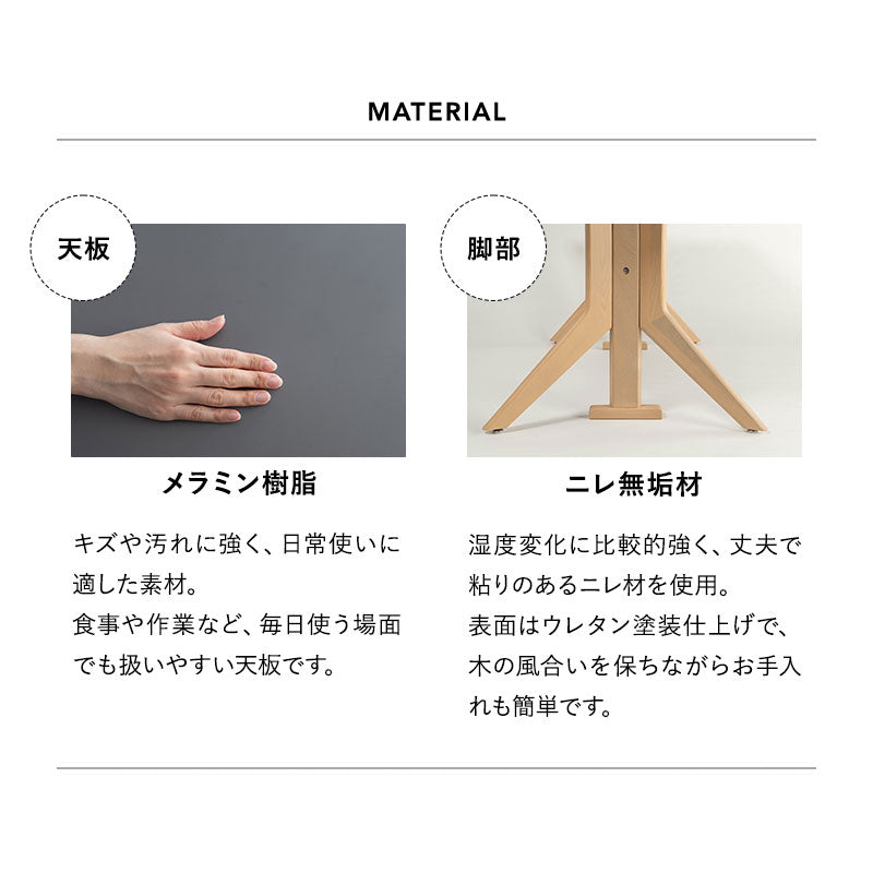 ●販売終了●※再入荷※未使用　バタフライ式ダイニングテーブル　食卓テーブル　デスク ダイニングテーブル 食卓テーブル 幅135cm 折りたたみ バタフライ